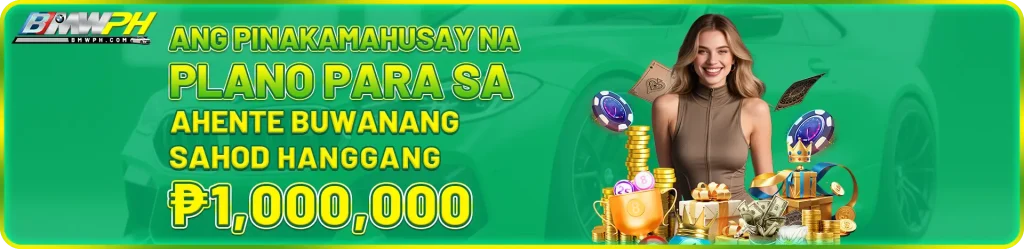 bmwph-bonus5